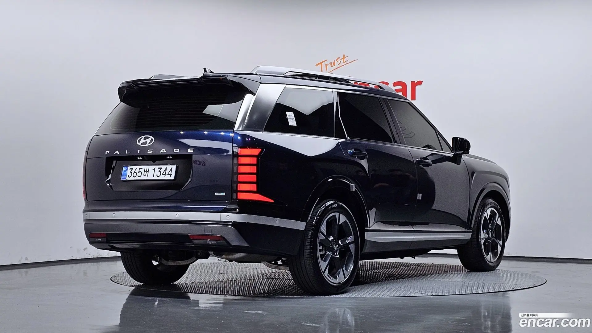 Main__Slider__Photo:Palisade Hyundai 2025.6-1
