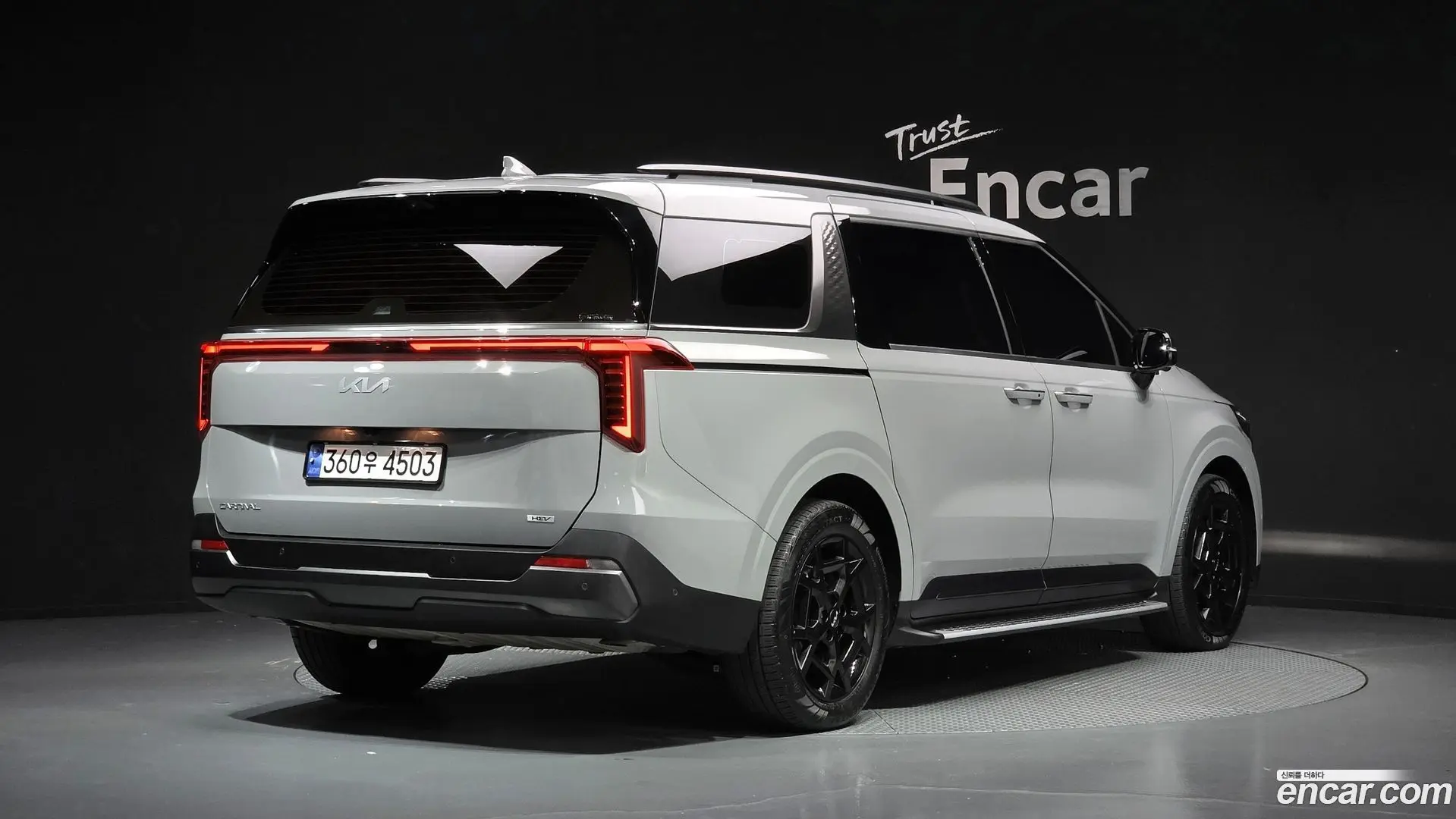 Main__Slider__Photo:Canival Kia 2024.8-1