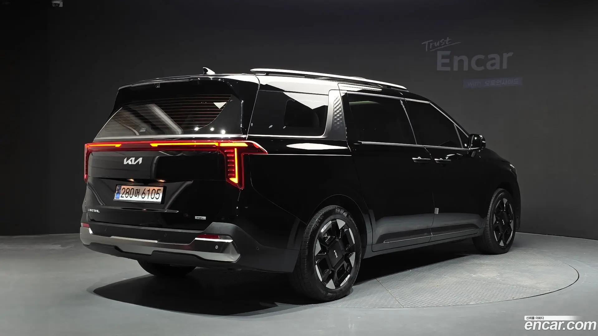 Main__Slider__Photo:Canival Kia 2024.5-1