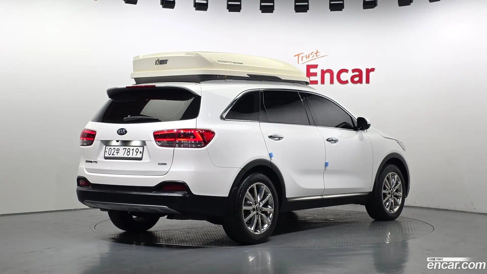 Main__Slider__Photo:Sorento Kia 2017.3-1