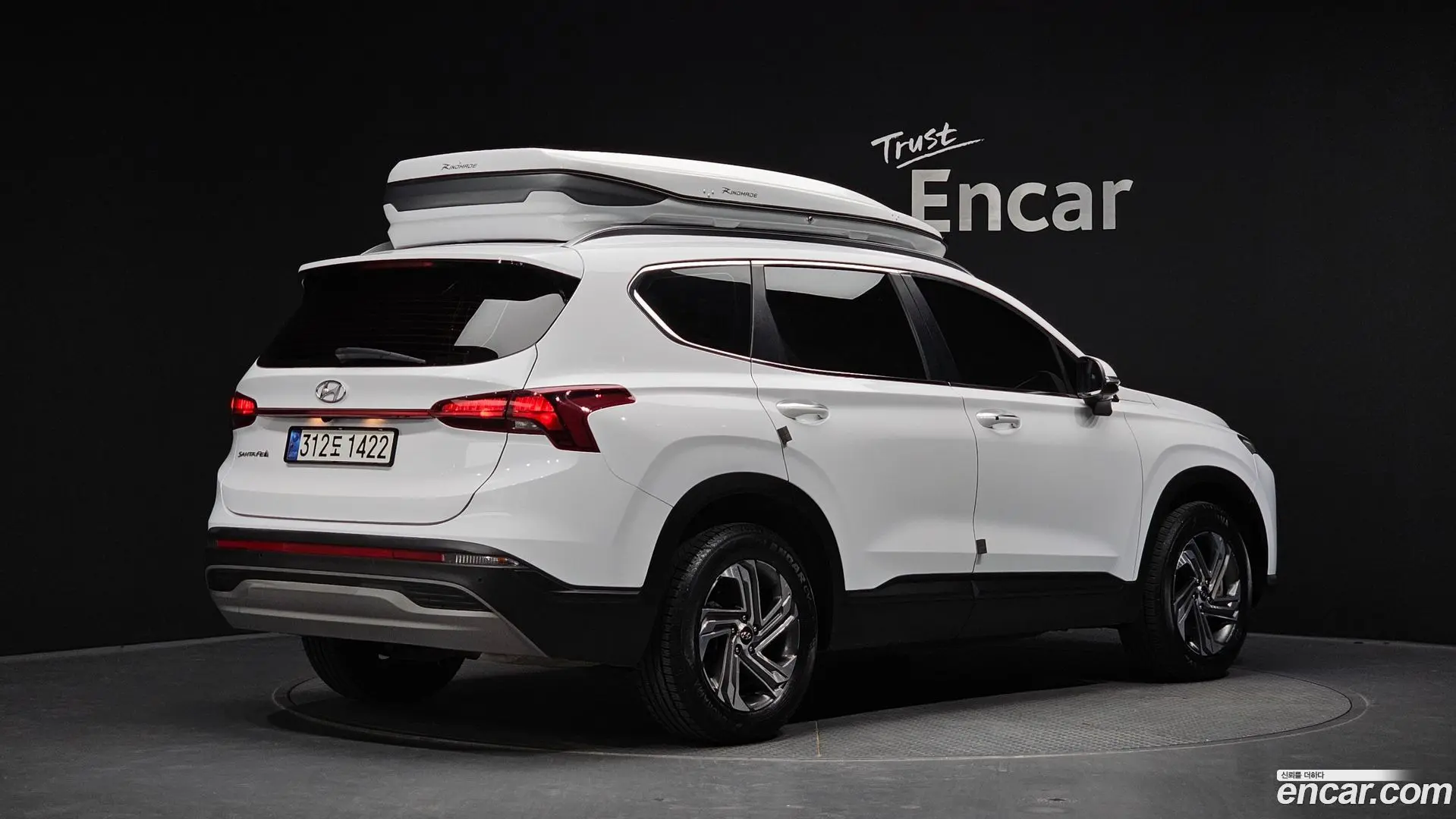 Main__Slider__Photo:Santafe Hyundai 2020.11-1