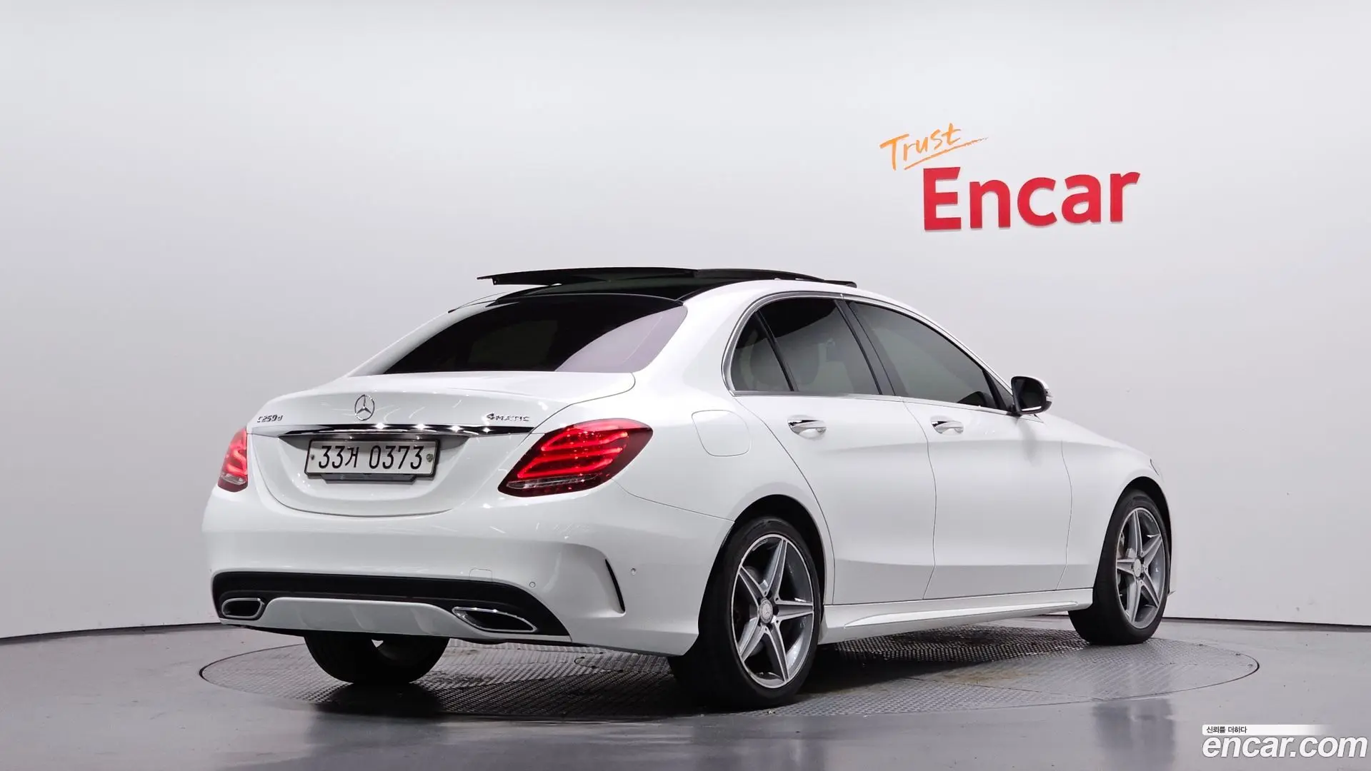 Main__Slider__Photo:C-Class Mercedes-Benz 2015.10-1