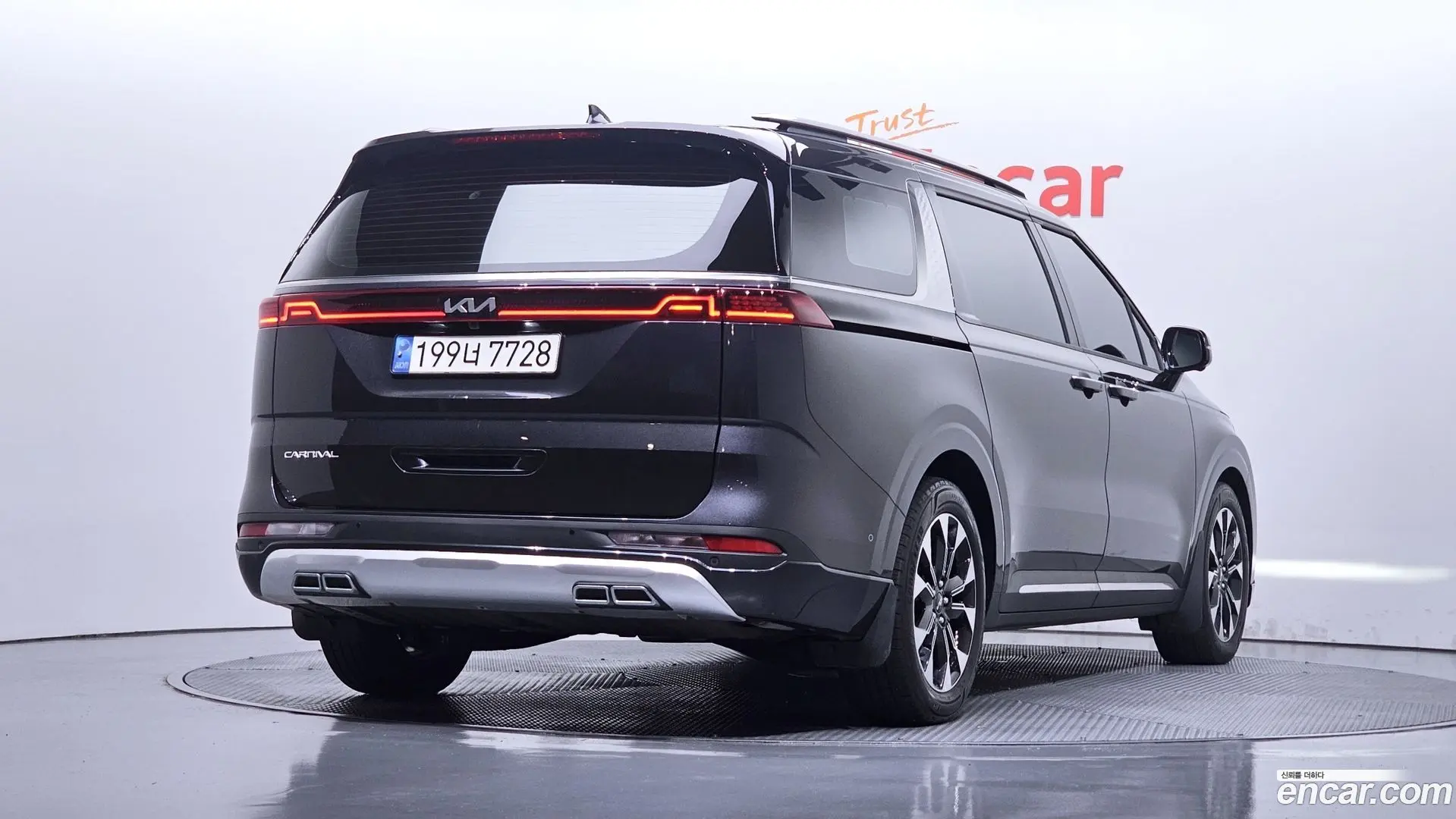 Main__Slider__Photo:Canival Kia 2022.8-1