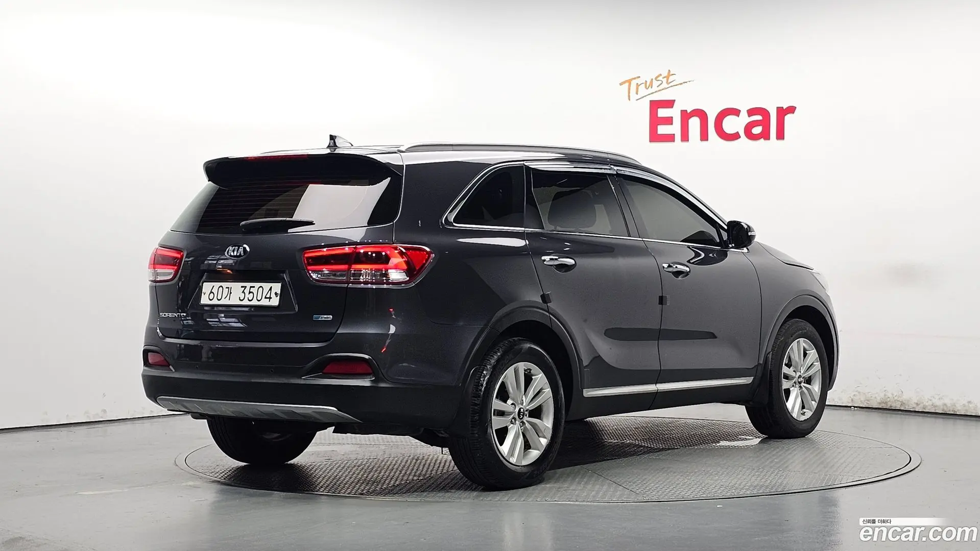 Main__Slider__Photo:Sorento Kia 2017.6-1