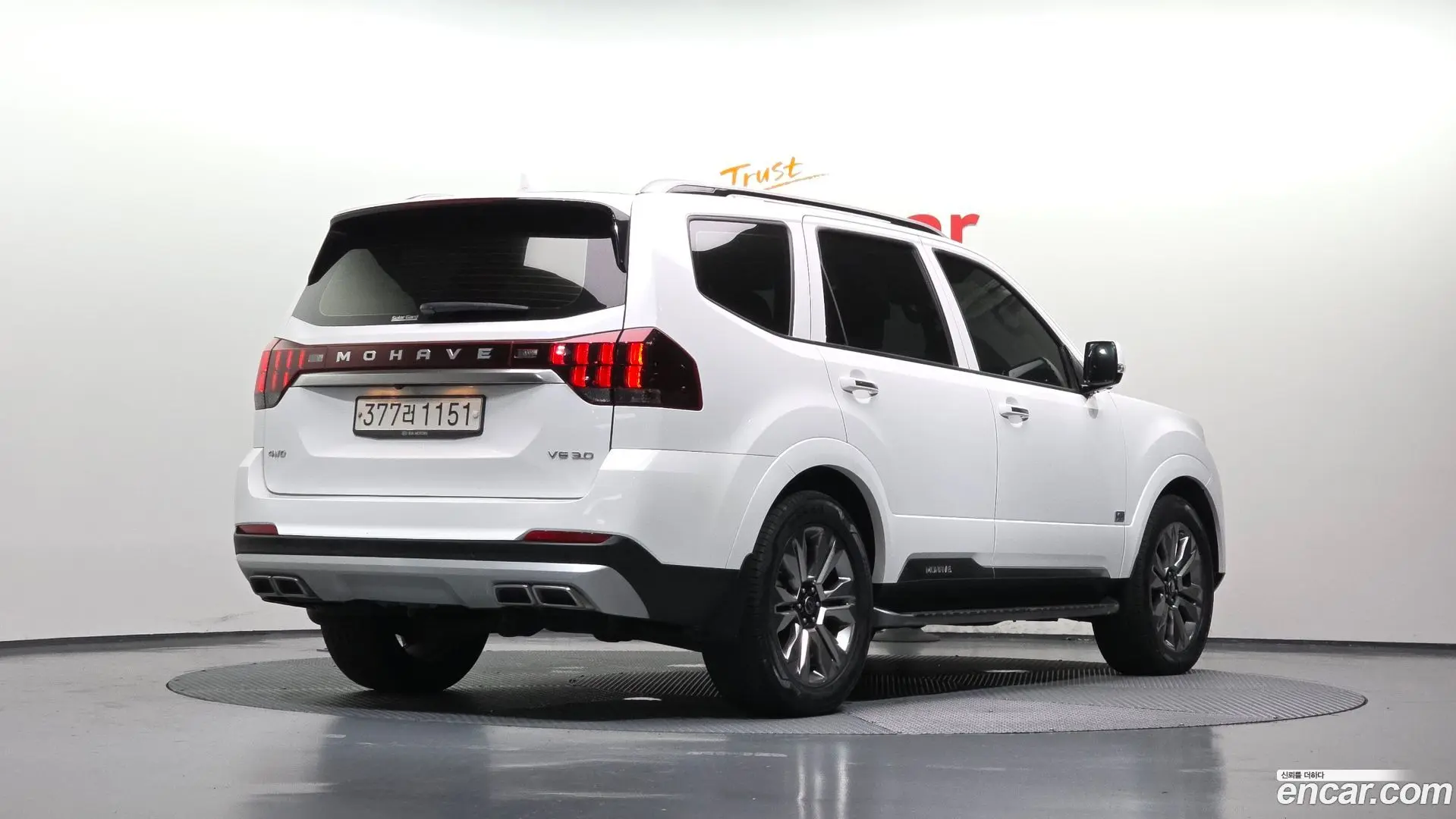 Main__Slider__Photo:Mohave Kia 2020.6-1