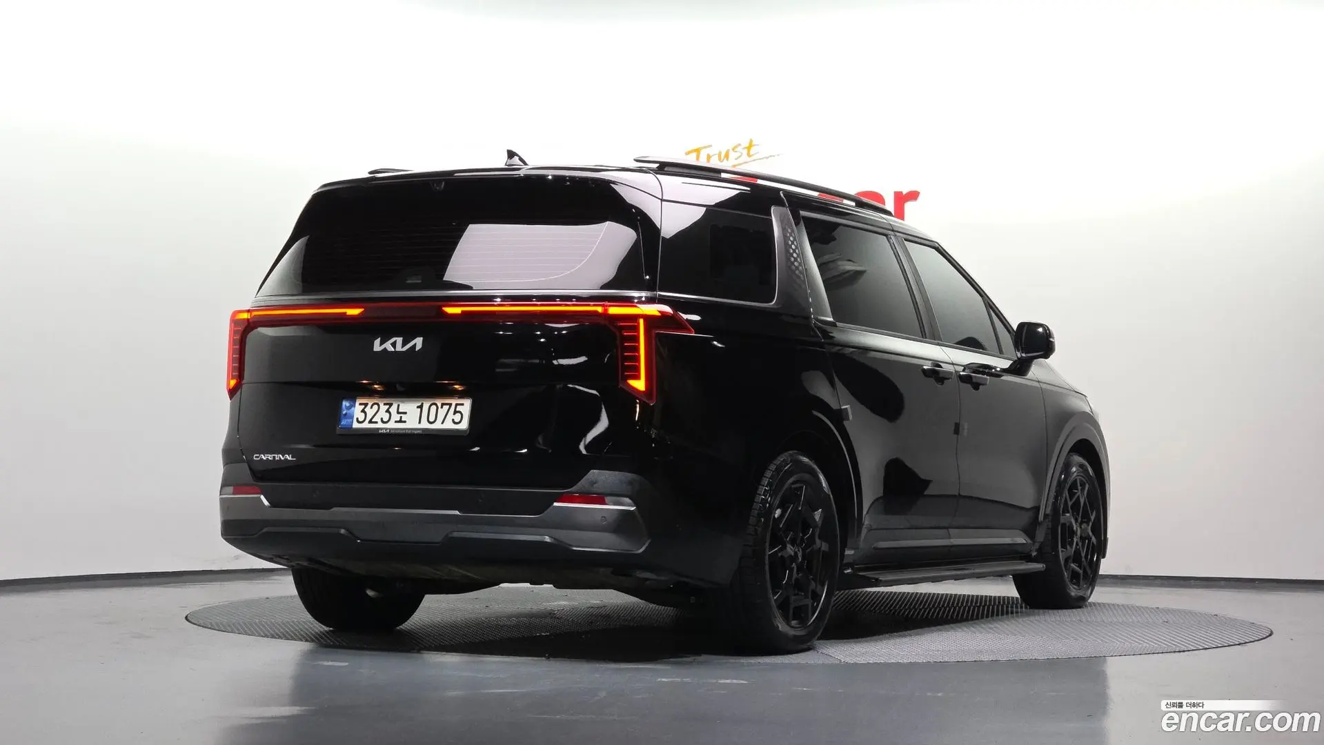 Main__Slider__Photo:Canival Kia 2024.1-1