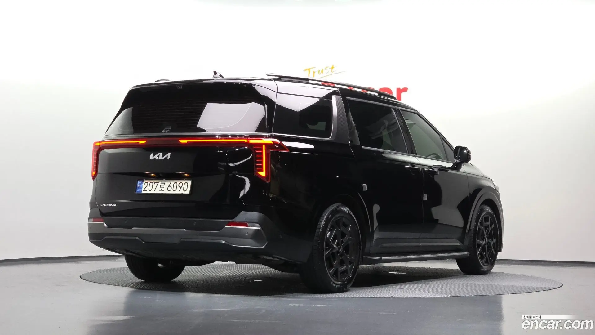 Main__Slider__Photo:Canival Kia 2024.6-1