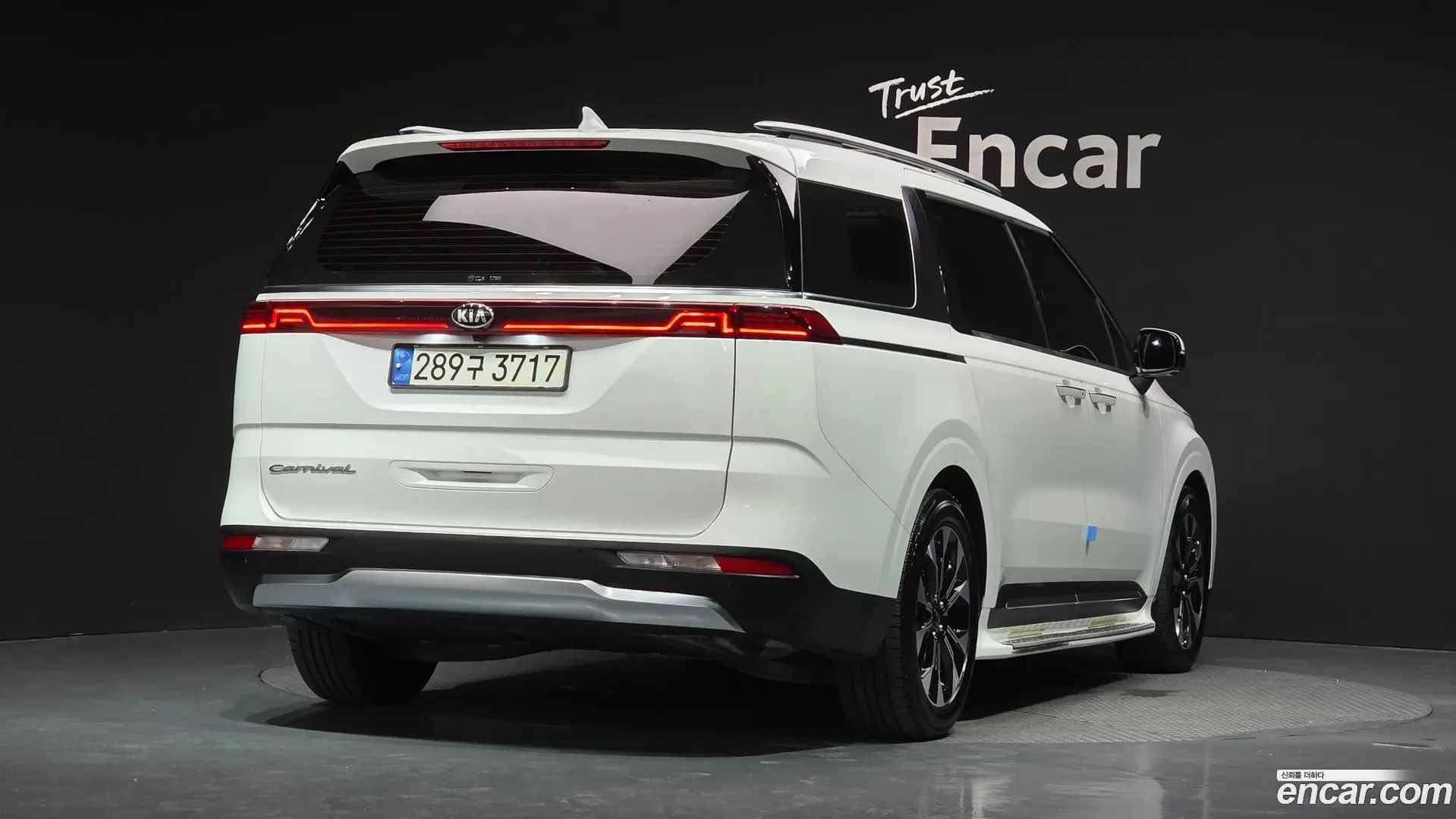 Main__Slider__Photo:Canival Kia 2021.6-1