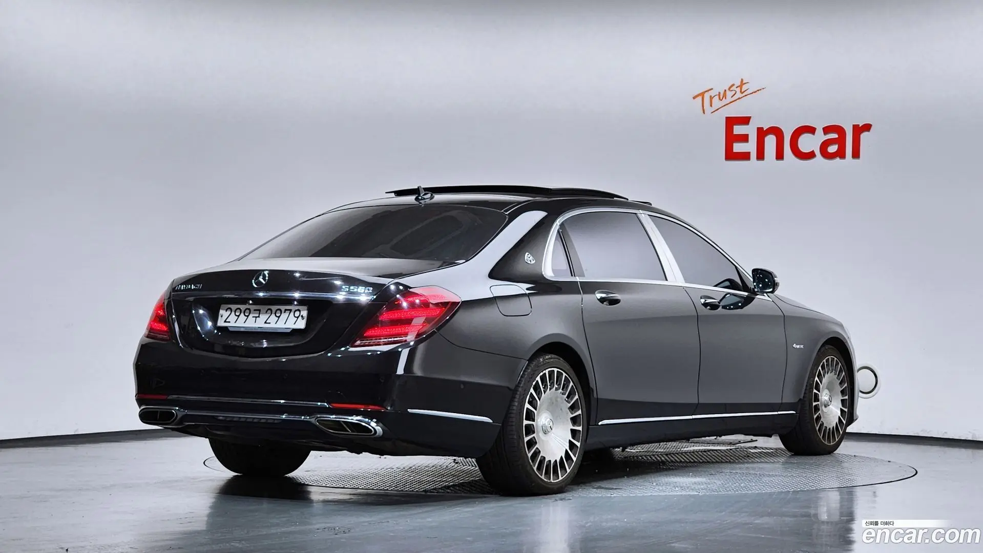 Main__Slider__Photo:S-Class Mercedes-Benz 2019.5-1