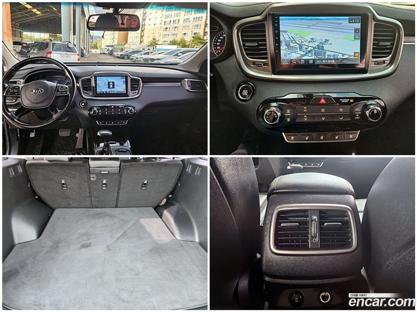 Main__Slider__Photo:Sorento Kia 2018.10-1