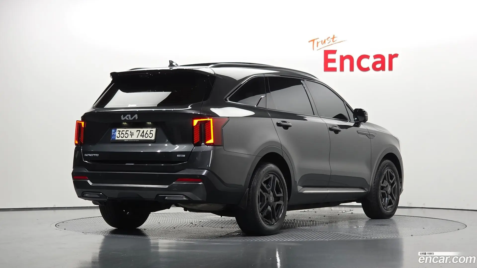 Main__Slider__Photo:Sorento Kia 2023.8-1