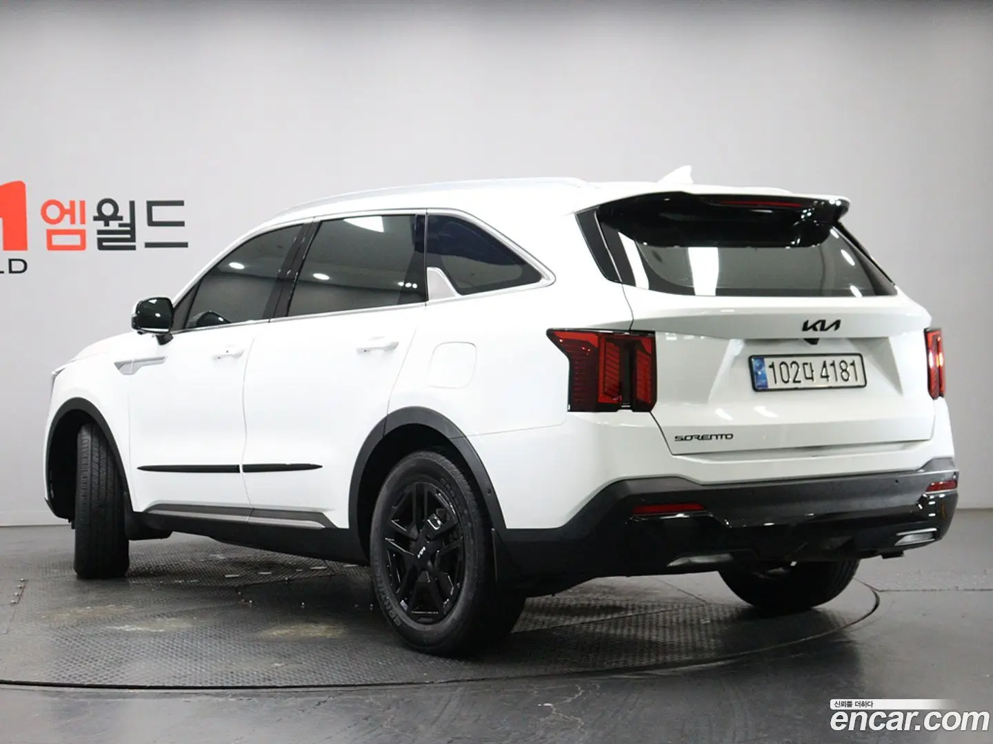 Main__Slider__Photo:Sorento Kia 2023.8-1