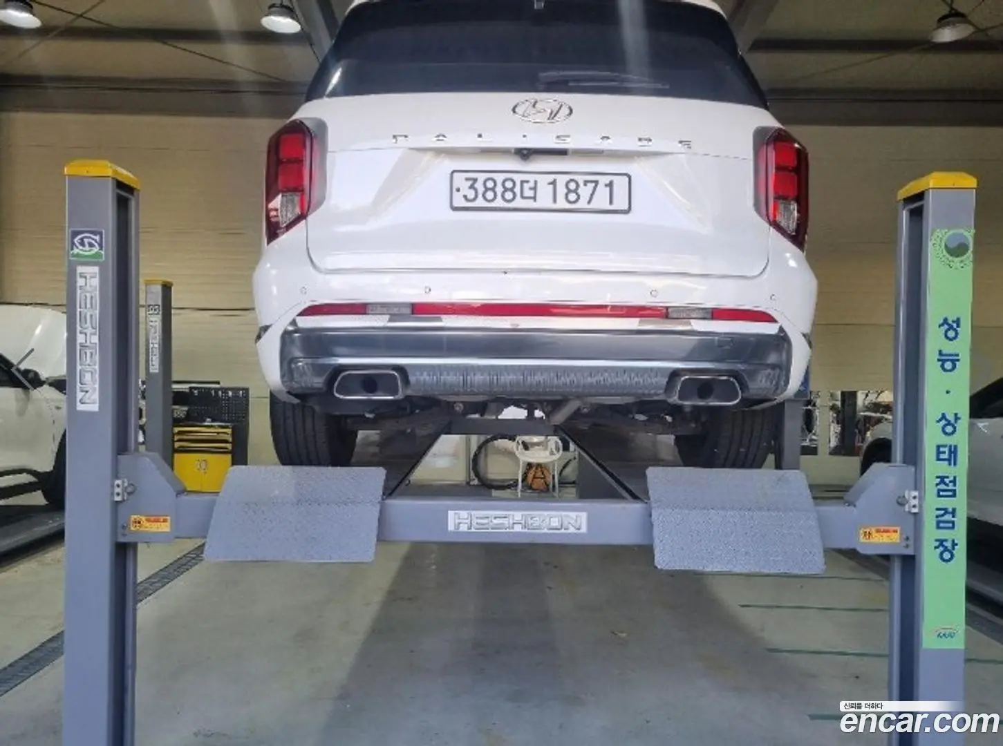 Main__Slider__Photo:Palisade Hyundai 2022.5-1