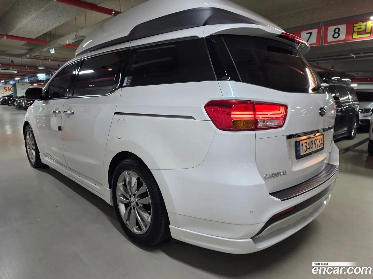 Main__Slider__Photo:Canival Kia 2017.6-1