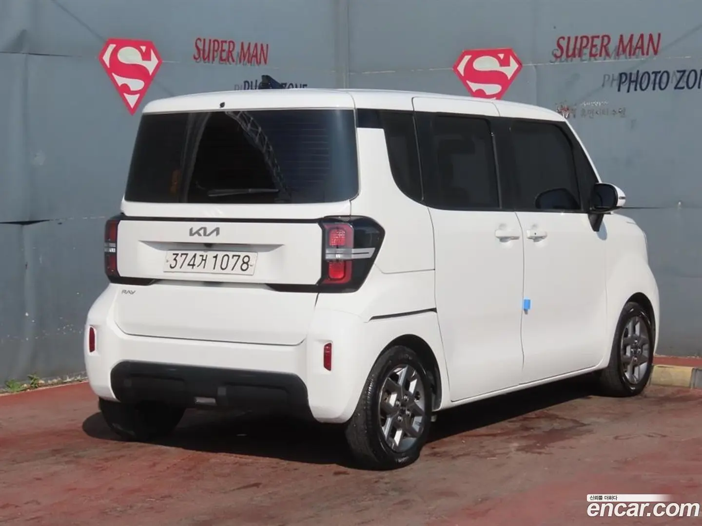 Main__Slider__Photo:RAY Kia 2023.2-1