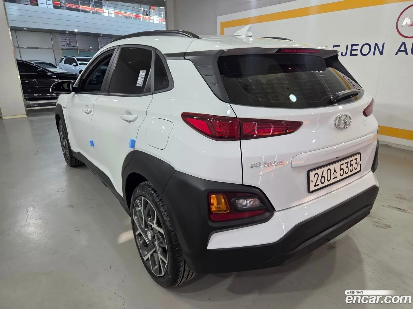 Main__Slider__Photo:Kona Hyundai 2020.4-1