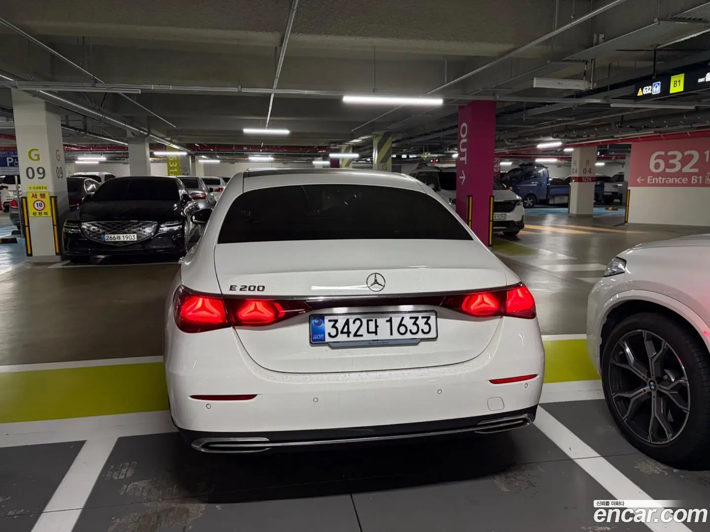 Main__Slider__Photo:E-Class Mercedes-Benz 2026.0-1