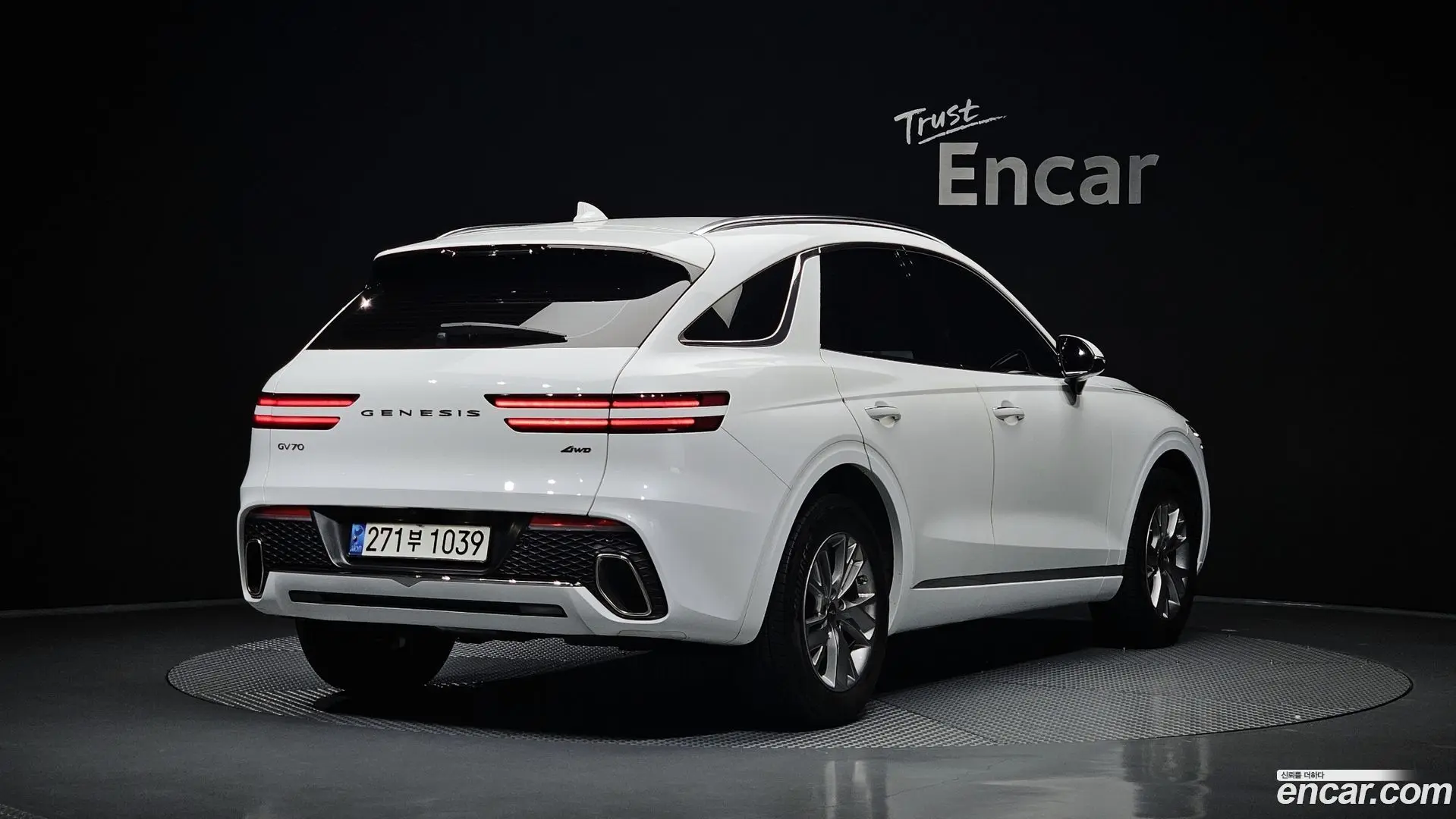 Main__Slider__Photo:GV70 Genesis 2021.8-1