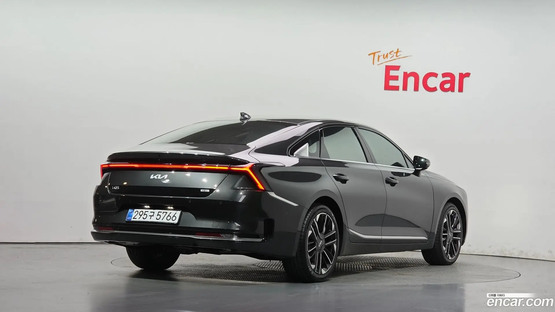 Main__Slider__Photo:K8 Kia 2025.8-1