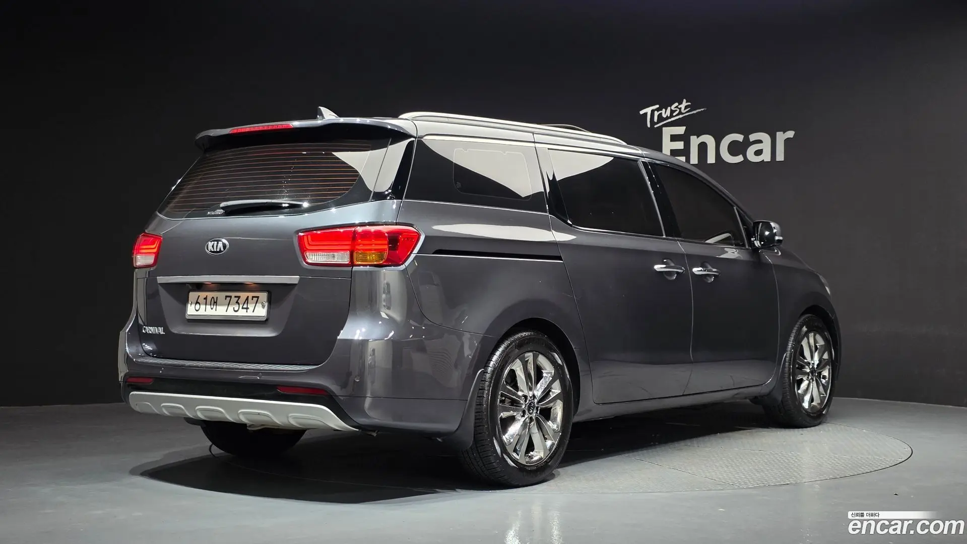 Main__Slider__Photo:Canival Kia 2015.2-1