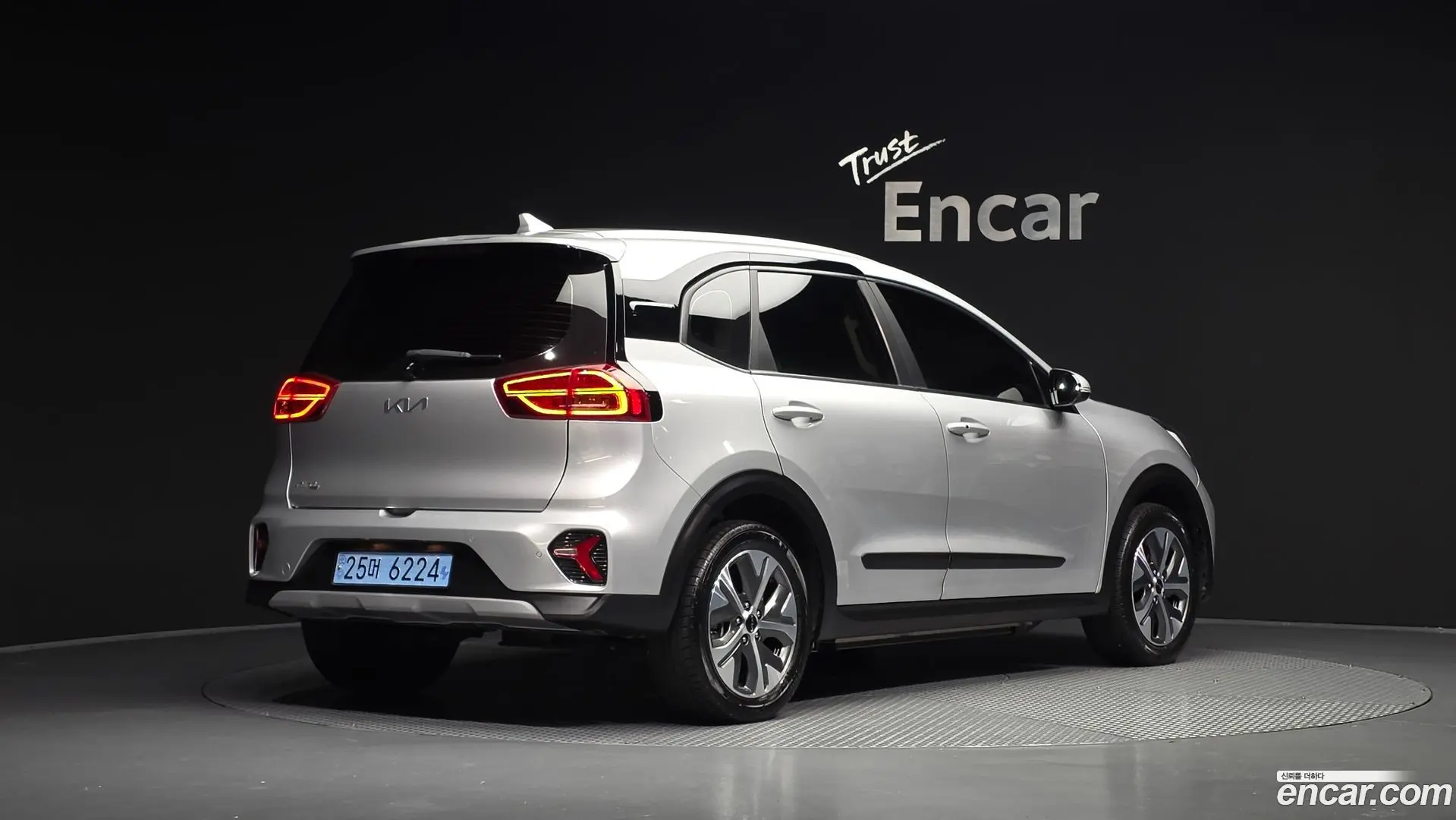 Main__Slider__Photo:Niro Kia 2022.6-1