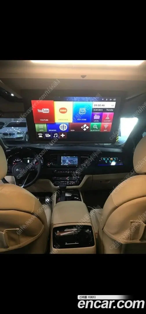 Main__Slider__Photo:Canival Kia 2019.0-1