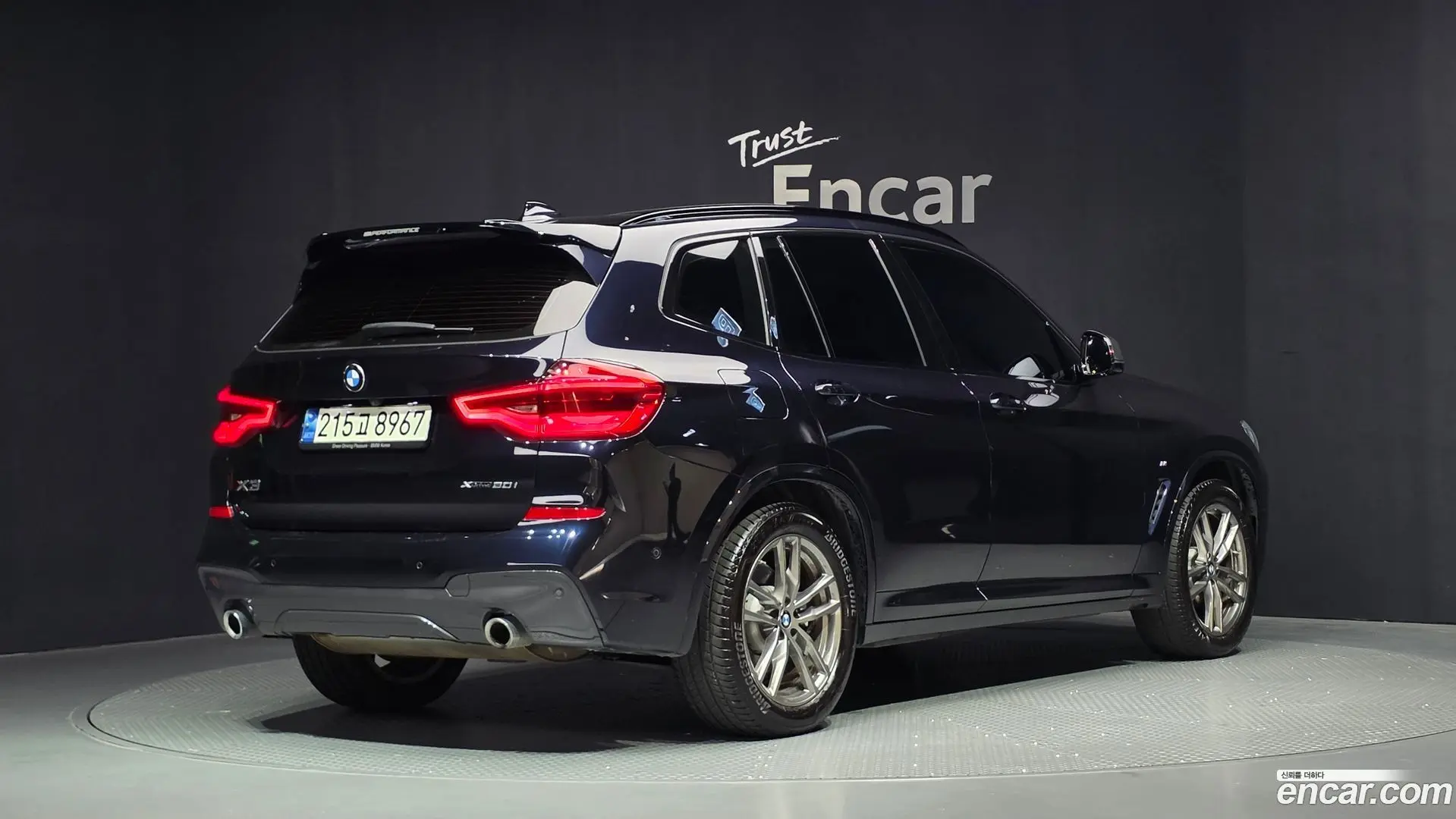 Main__Slider__Photo:X3 BMW 2021.7-1
