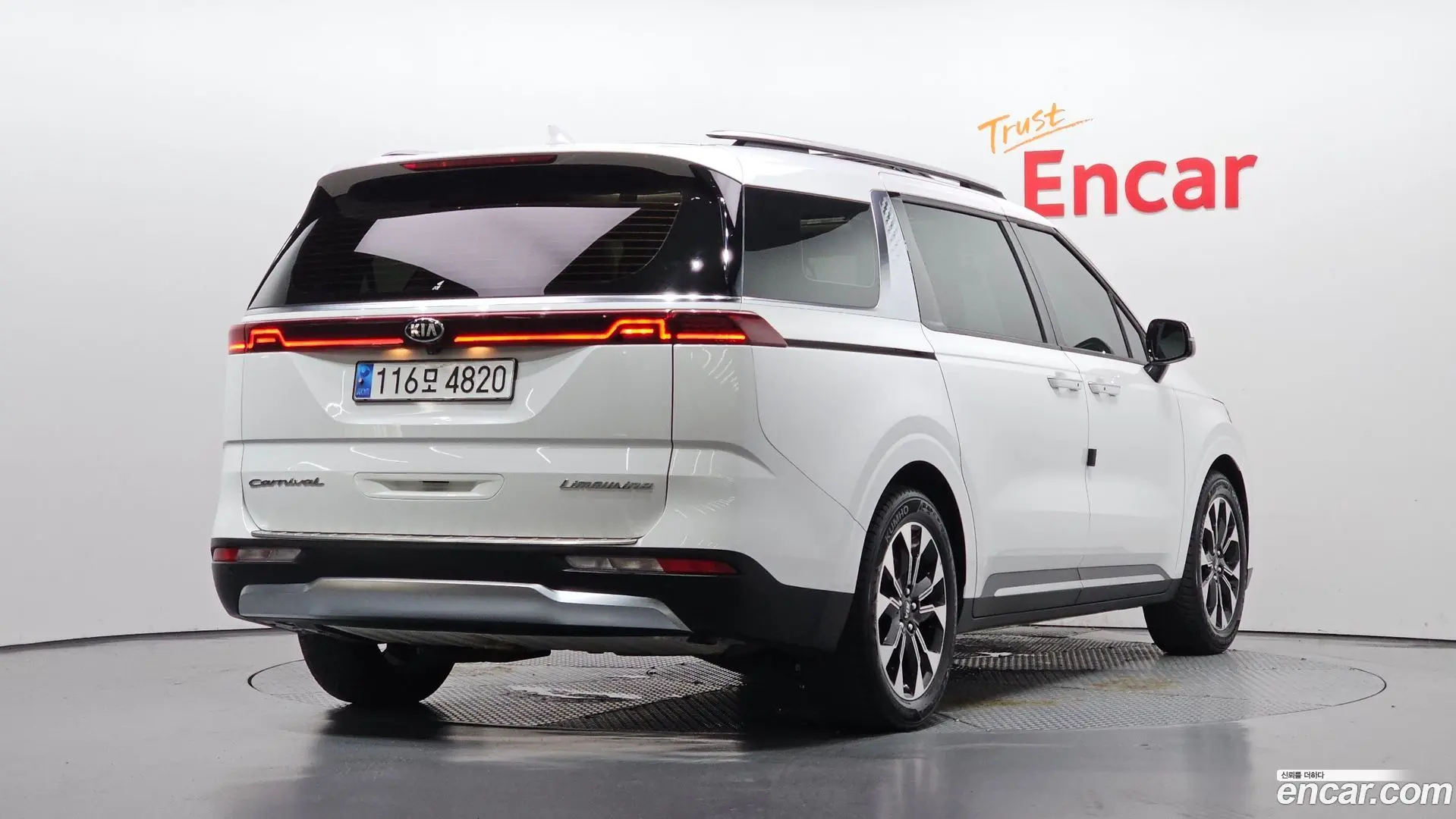 Main__Slider__Photo:Canival Kia 2020.11-1