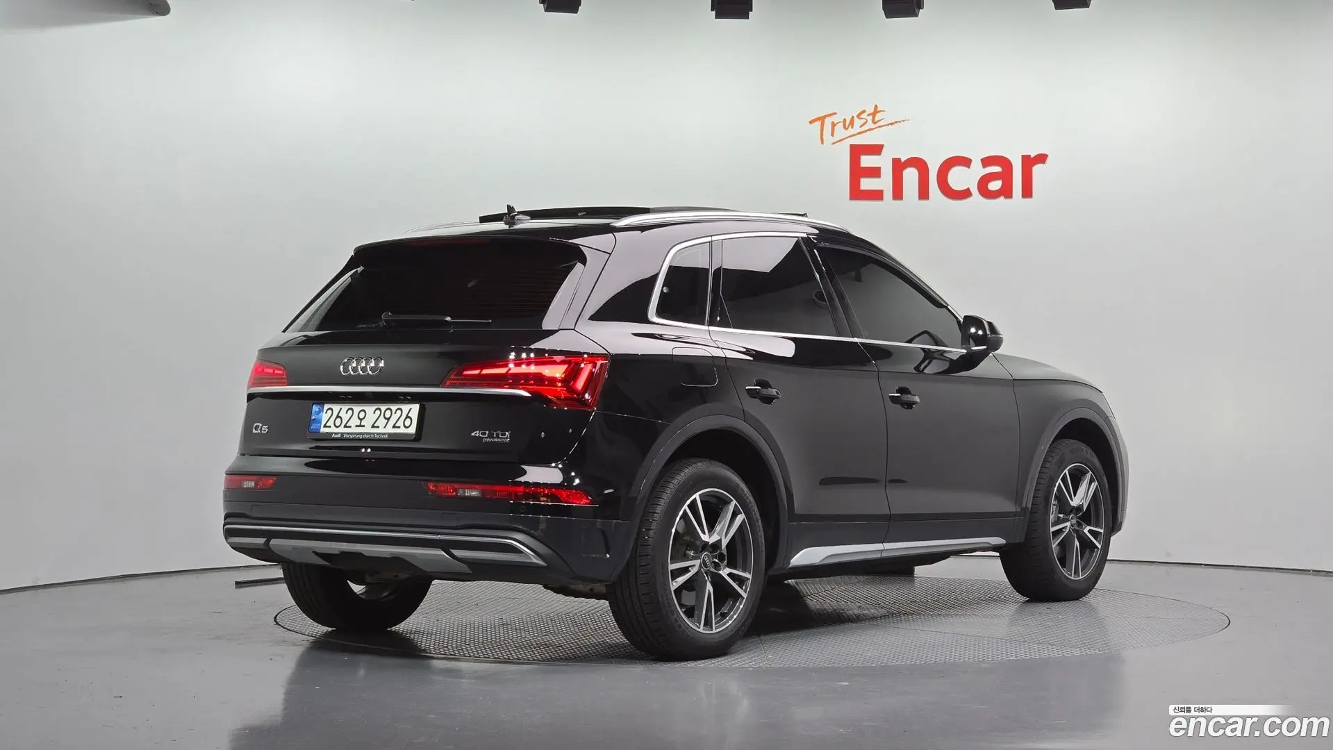 Main__Slider__Photo:Q5 Audi 2021.8-1