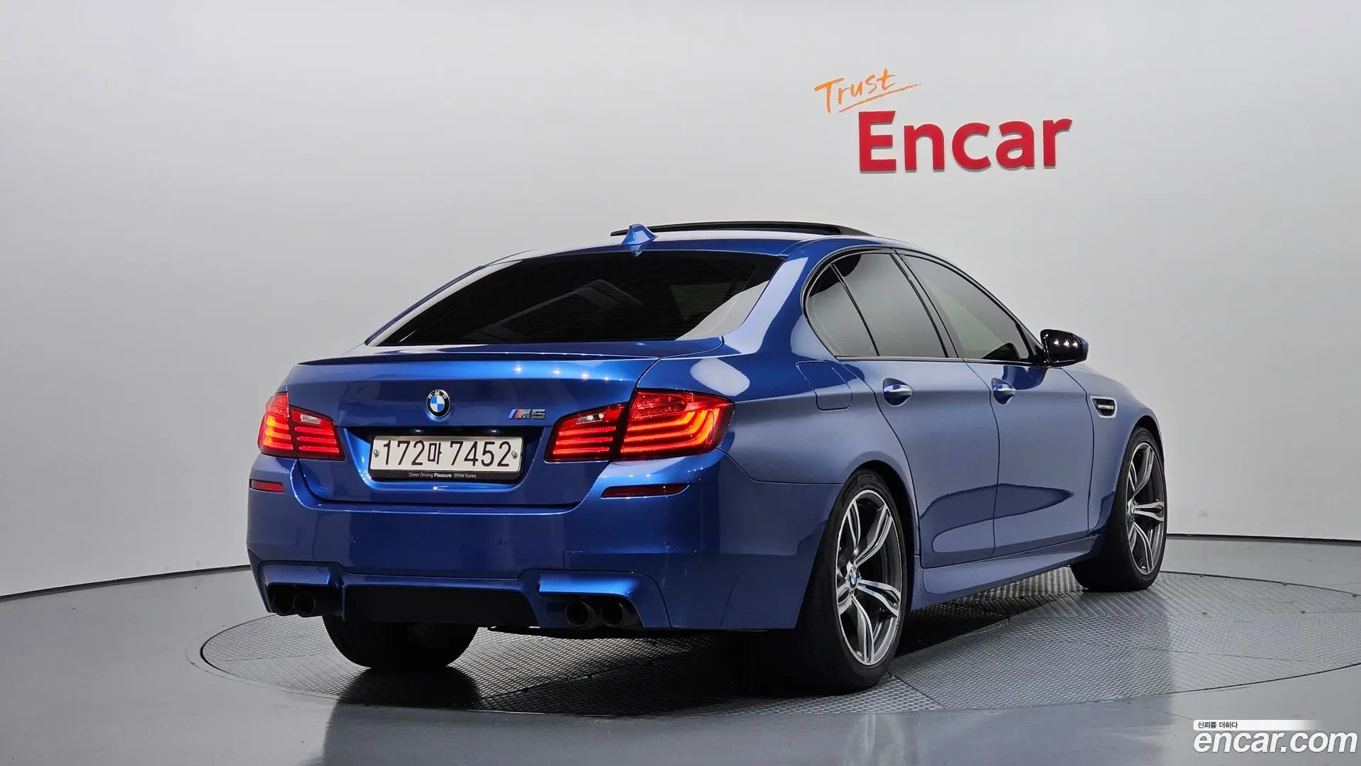 Main__Slider__Photo:M5 BMW 2014.4-1