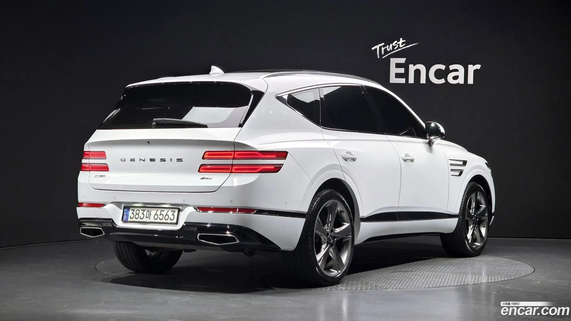 Main__Slider__Photo:GV80 Genesis 2021.4-1