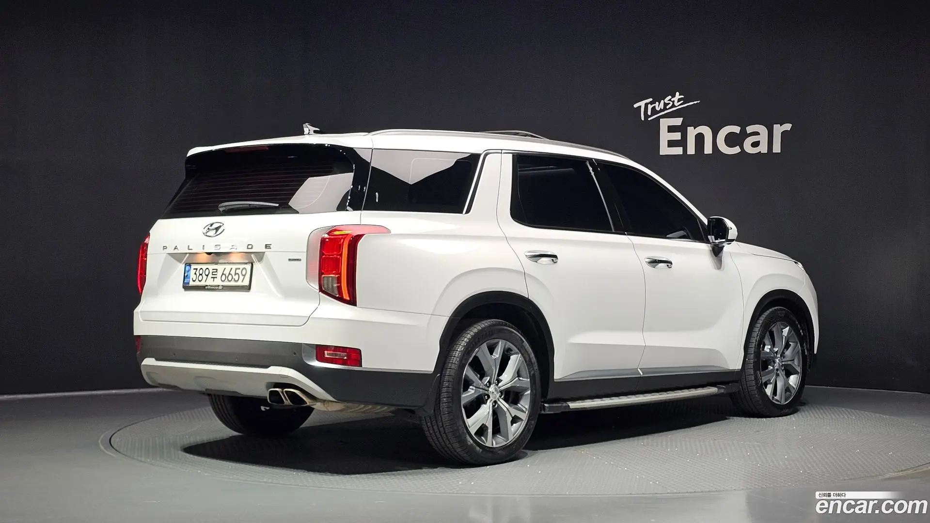Main__Slider__Photo:Palisade Hyundai 2020.8-1