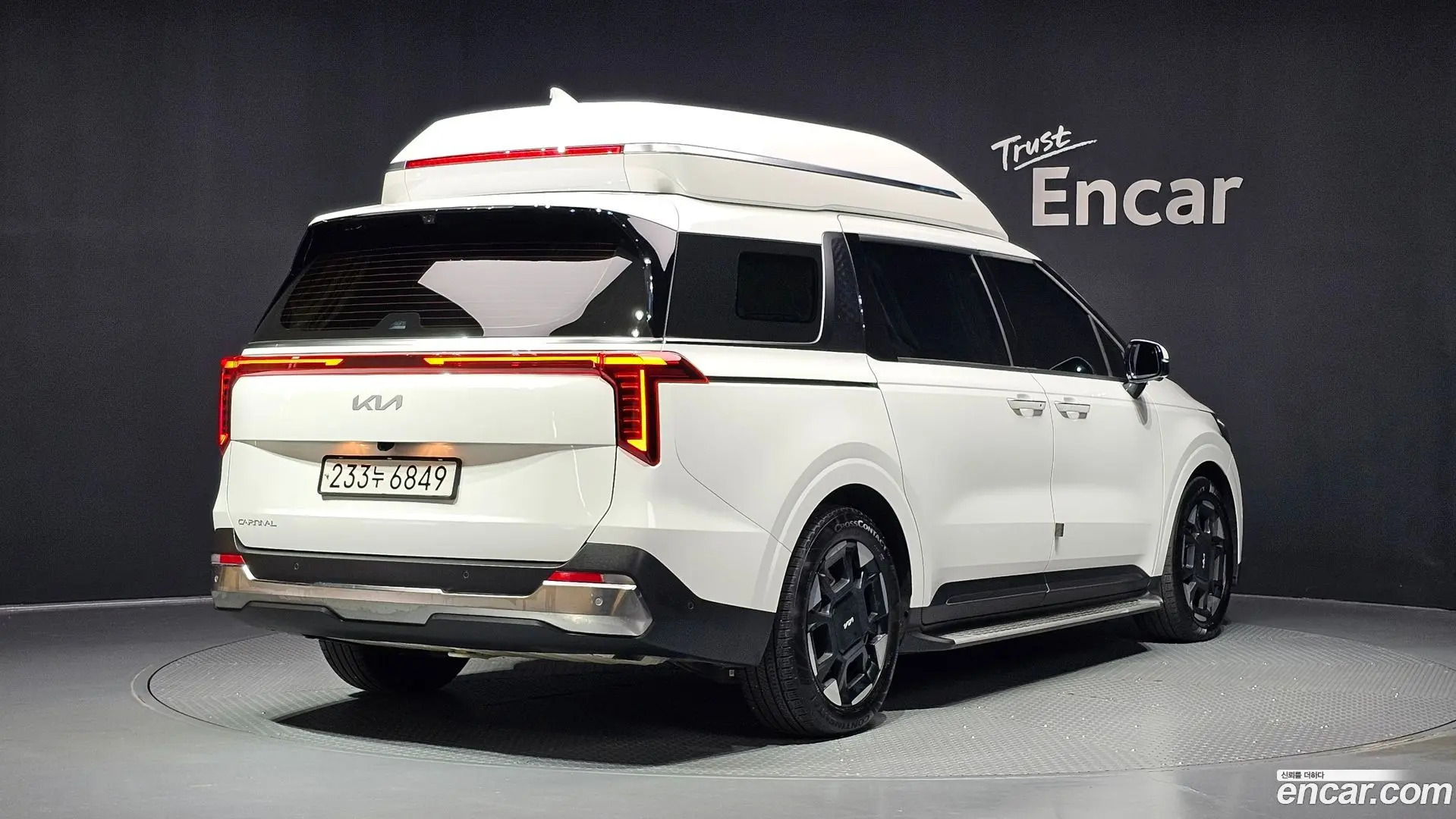 Main__Slider__Photo:Canival Kia 2024.3-1
