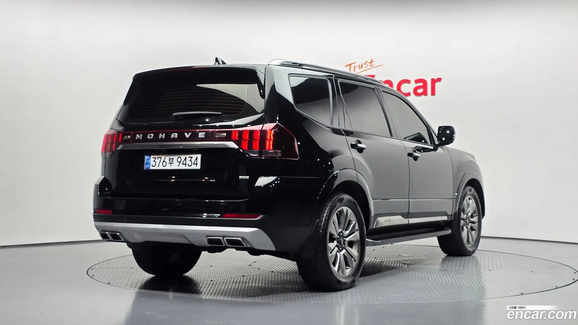 Main__Slider__Photo:Mohave Kia 2022.8-1