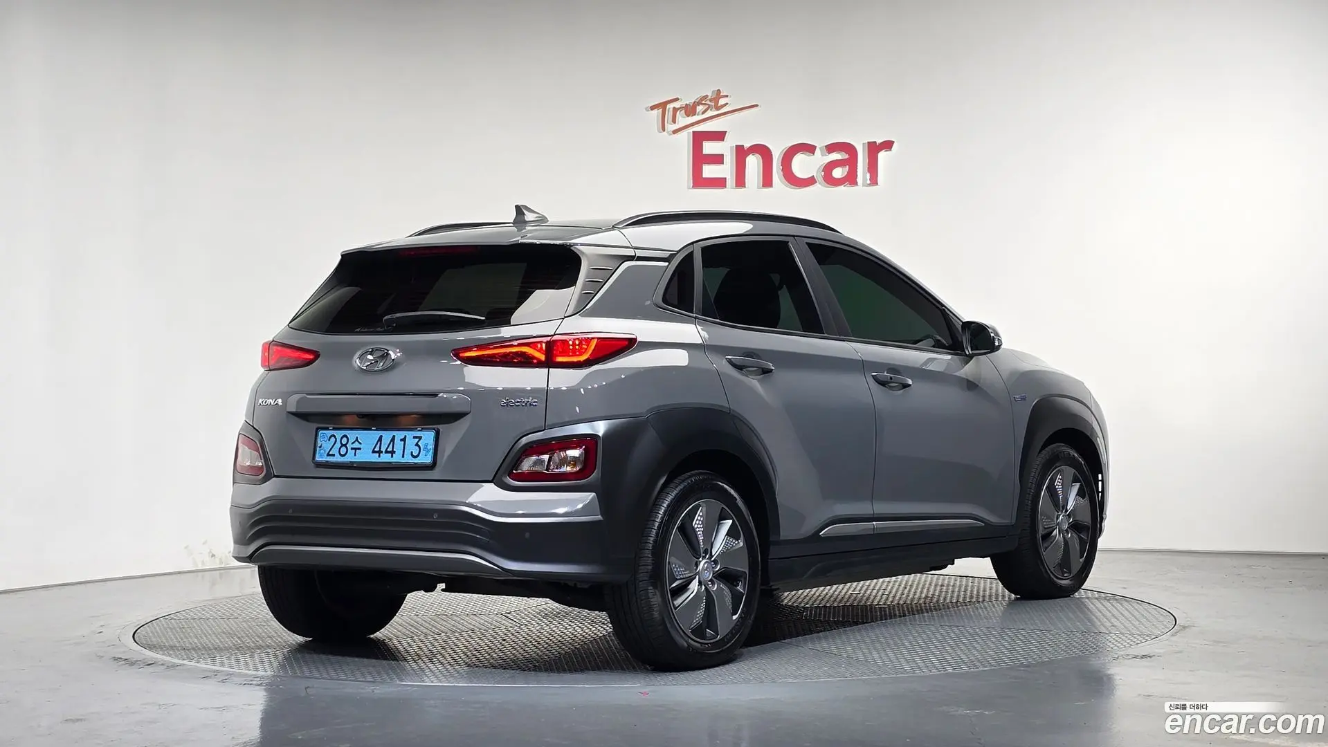 Main__Slider__Photo:Kona Hyundai 2019.2-1