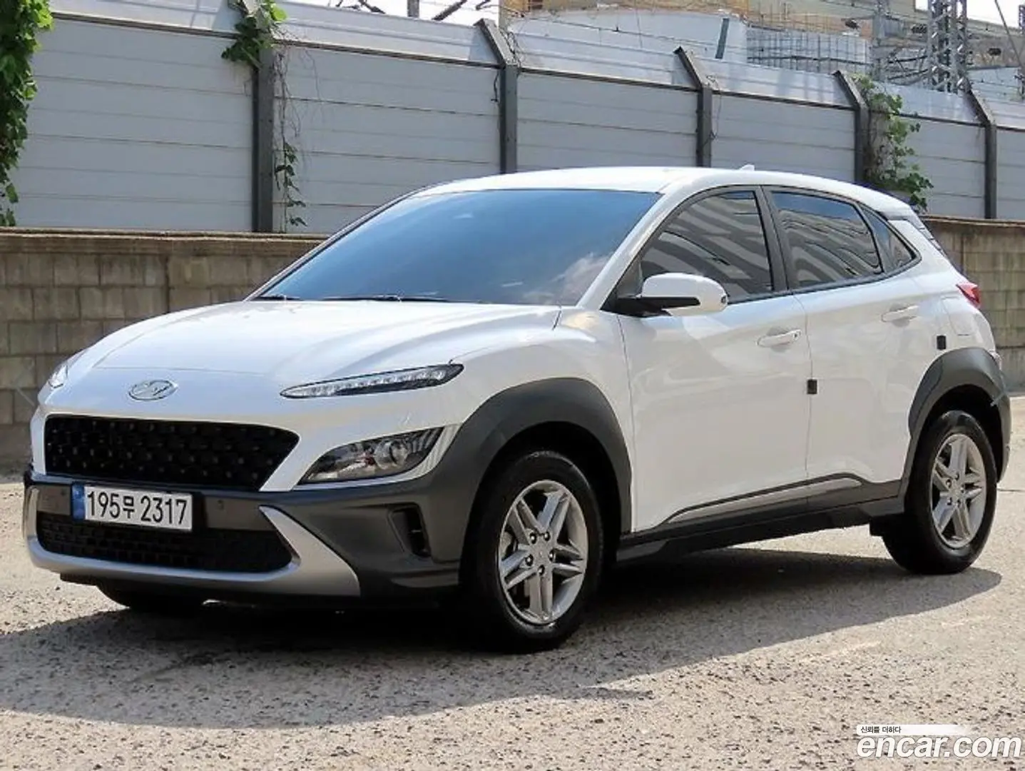 Main__Slider__Photo:Kona Hyundai 2022.6-1