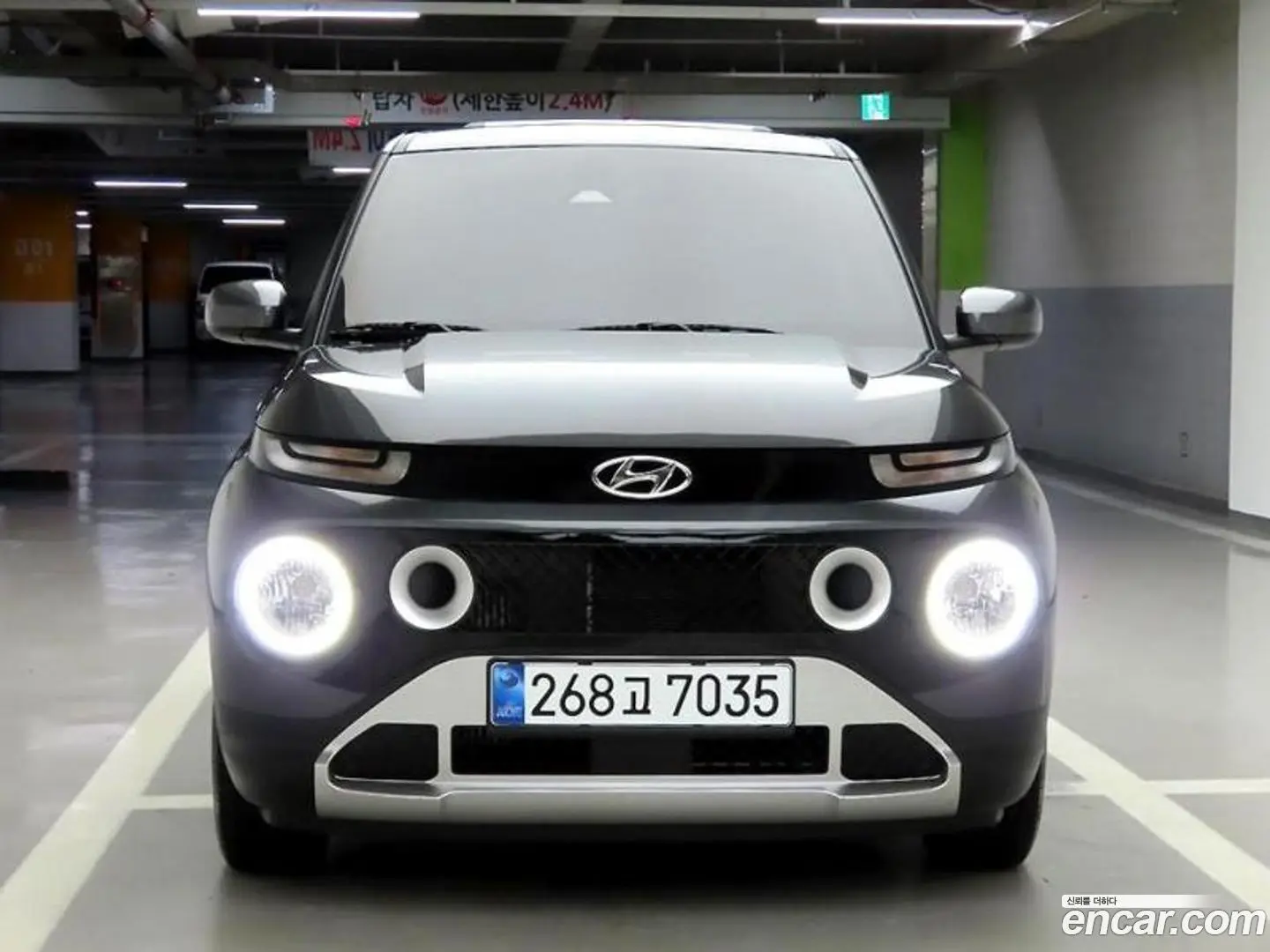 Main__Slider__Photo:Casper Hyundai 2022.7-1