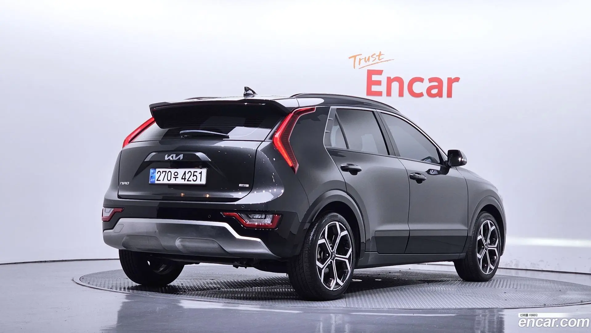 Main__Slider__Photo:Niro Kia 2022.8-1