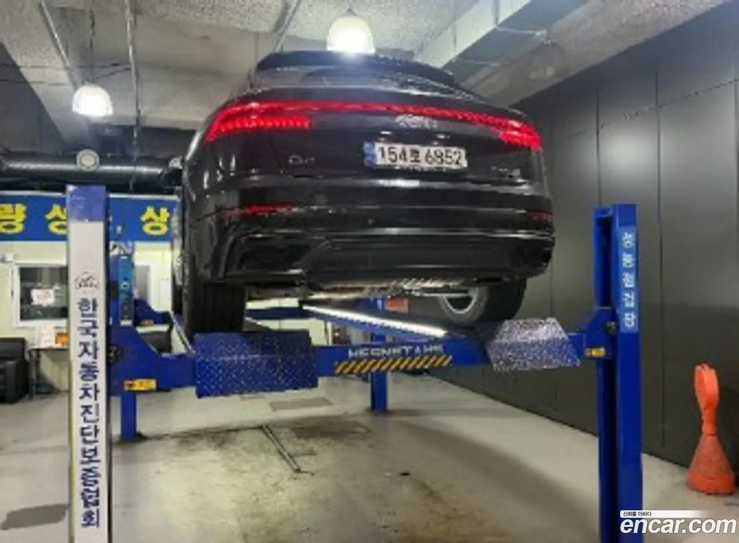 Main__Slider__Photo:Q8 Audi 2021.1-1