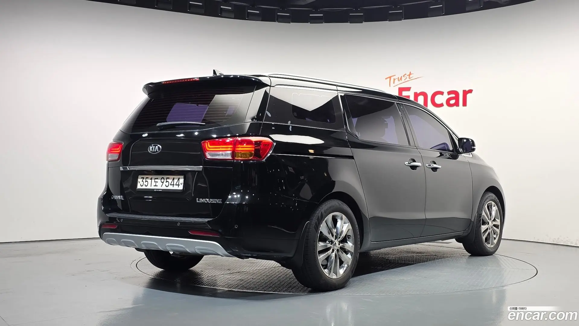 Main__Slider__Photo:Canival Kia 2016.10-1