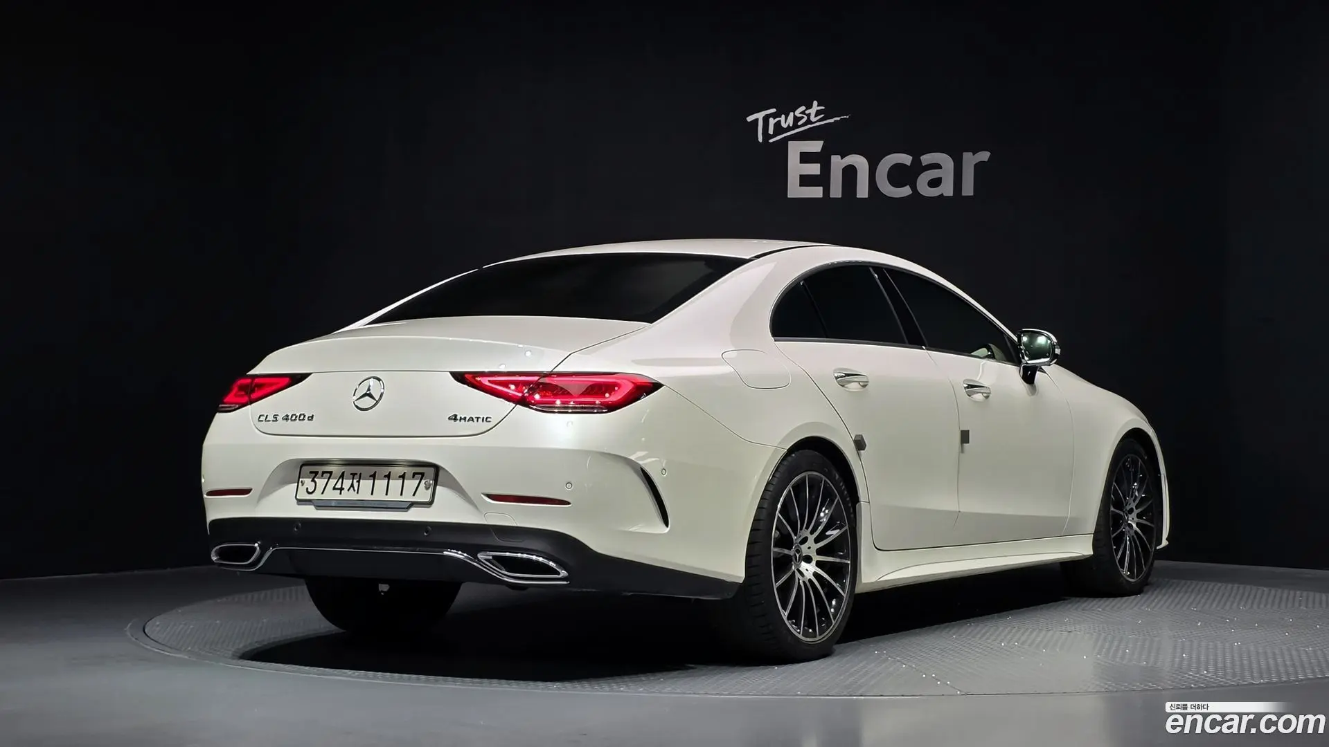 Main__Slider__Photo:CLS-Class Mercedes-Benz 2019.5-1
