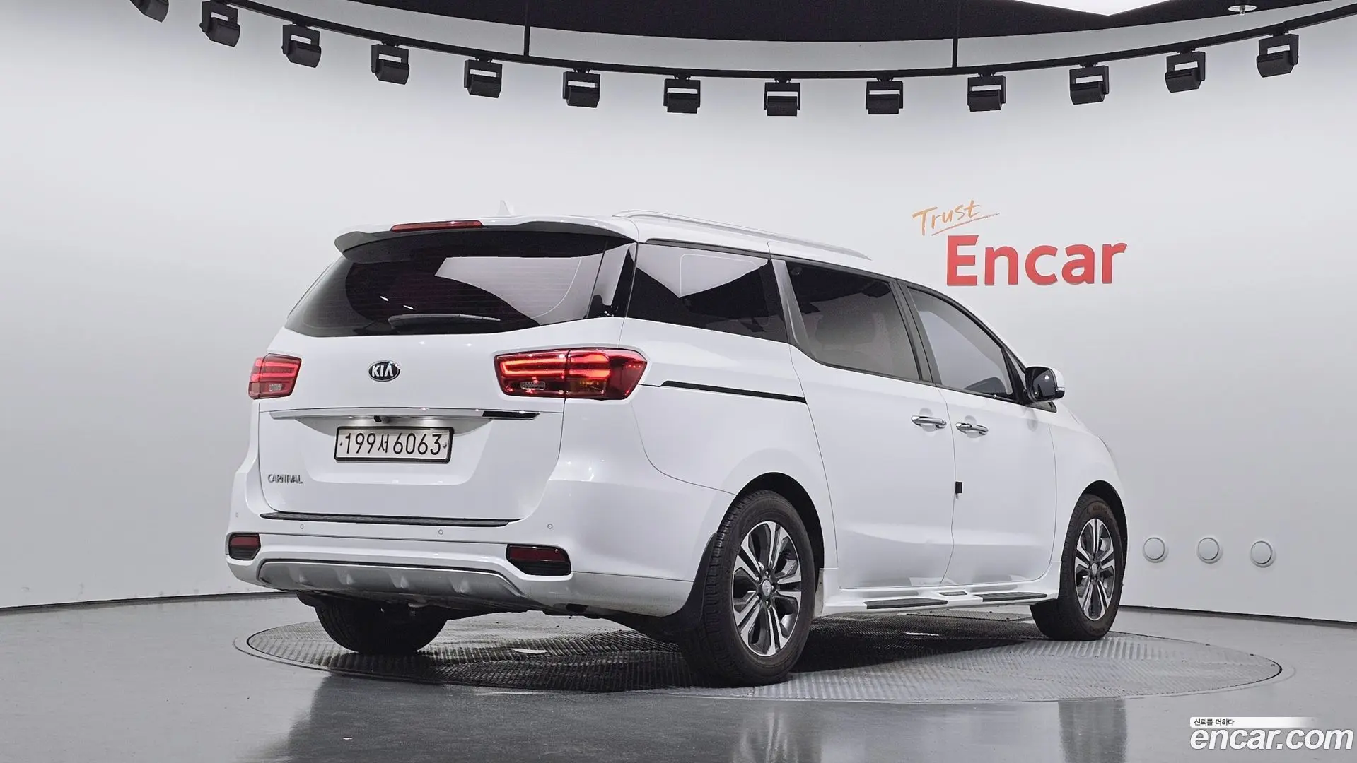 Main__Slider__Photo:Canival Kia 2018.9-1