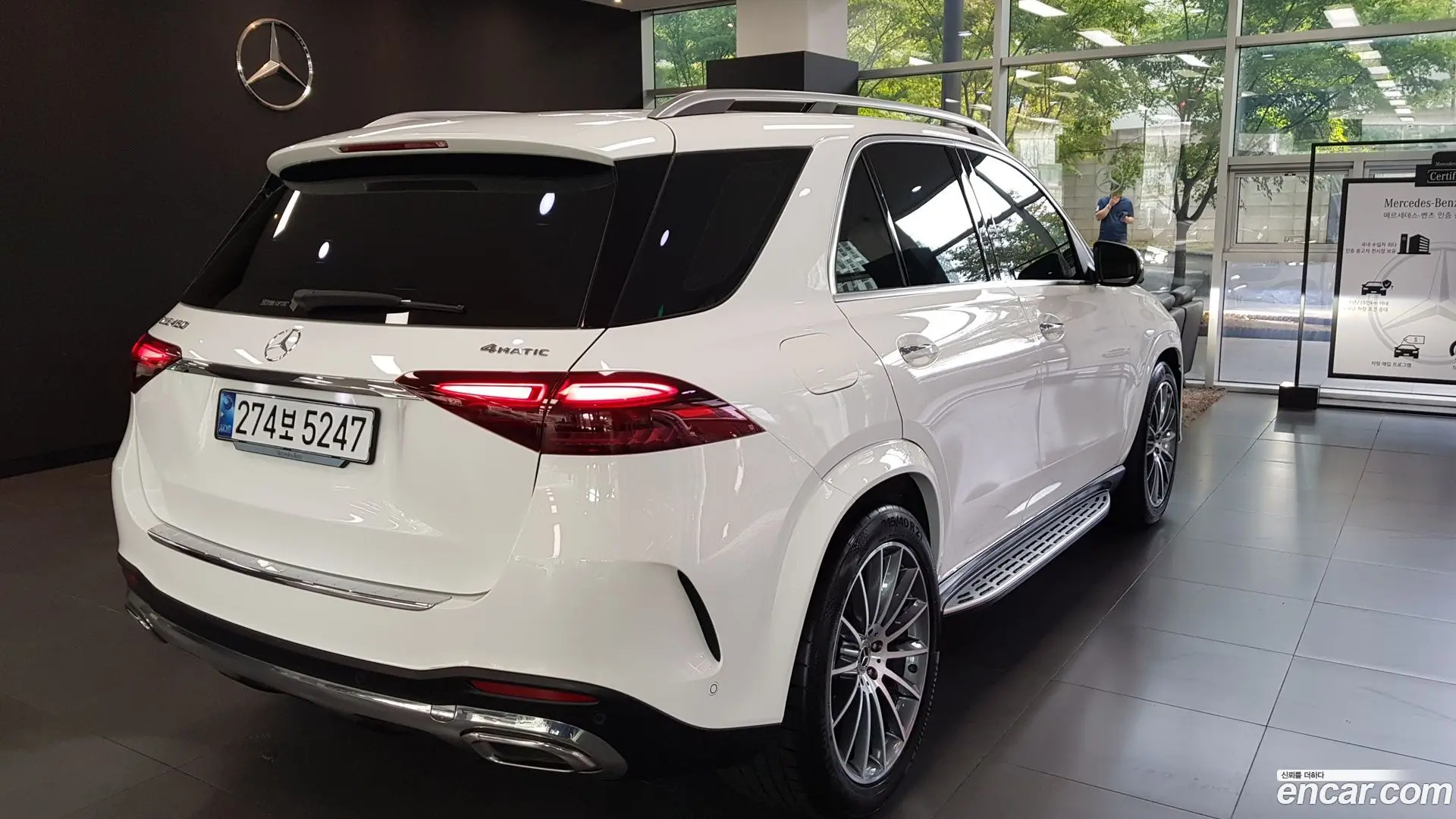 Main__Slider__Photo:GLE-Class Mercedes-Benz 2024.0-1