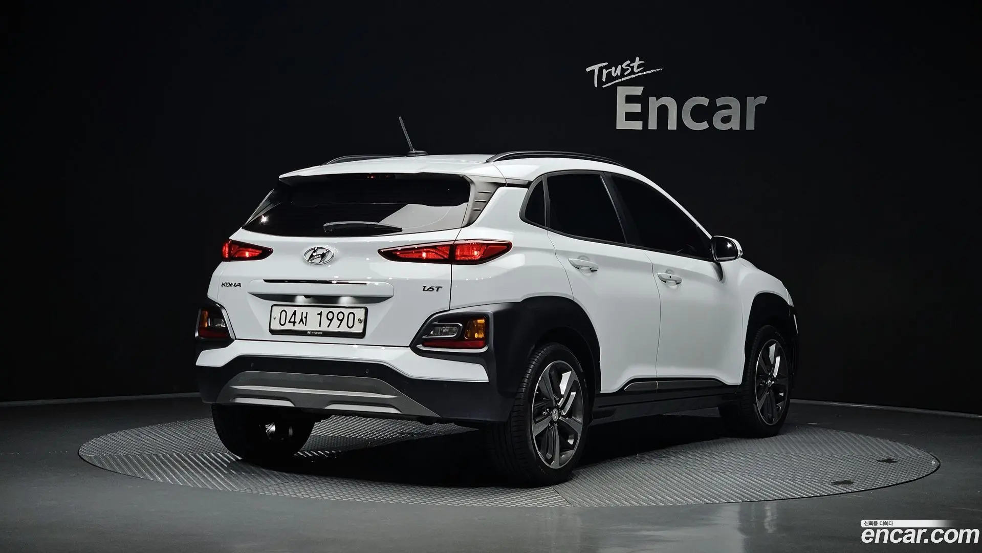 Main__Slider__Photo:Kona Hyundai 2018.6-1