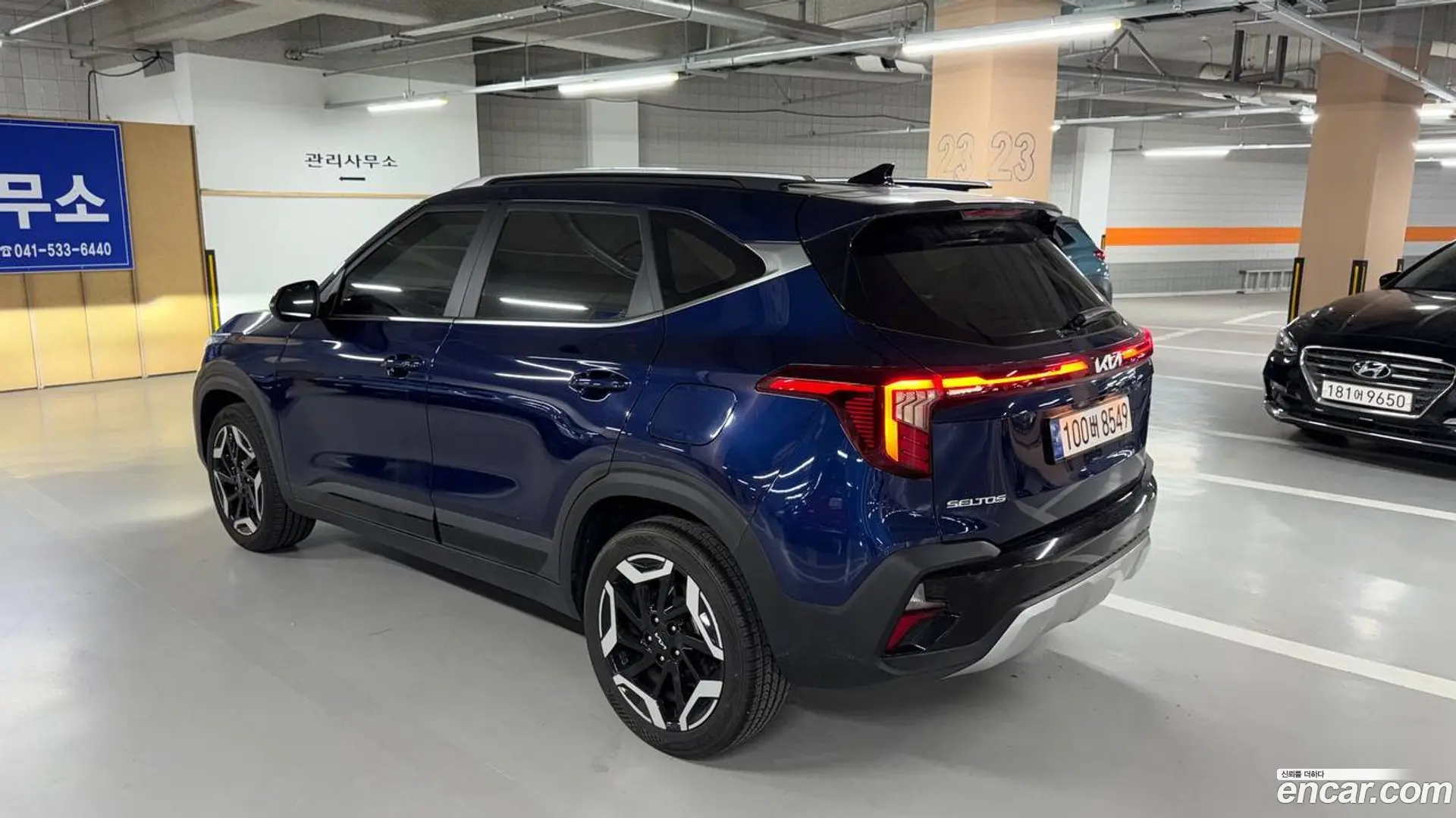 Main__Slider__Photo:Seltos Kia 2024.6-1