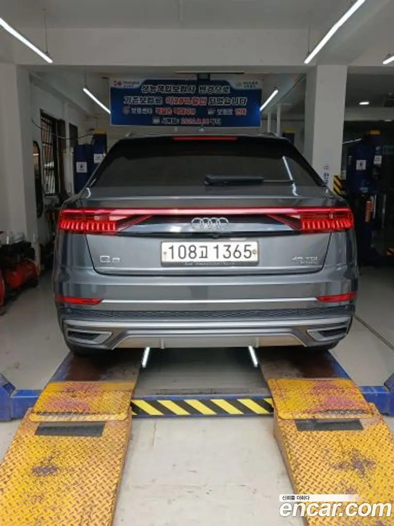 Main__Slider__Photo:Q8 Audi 2020.6-1