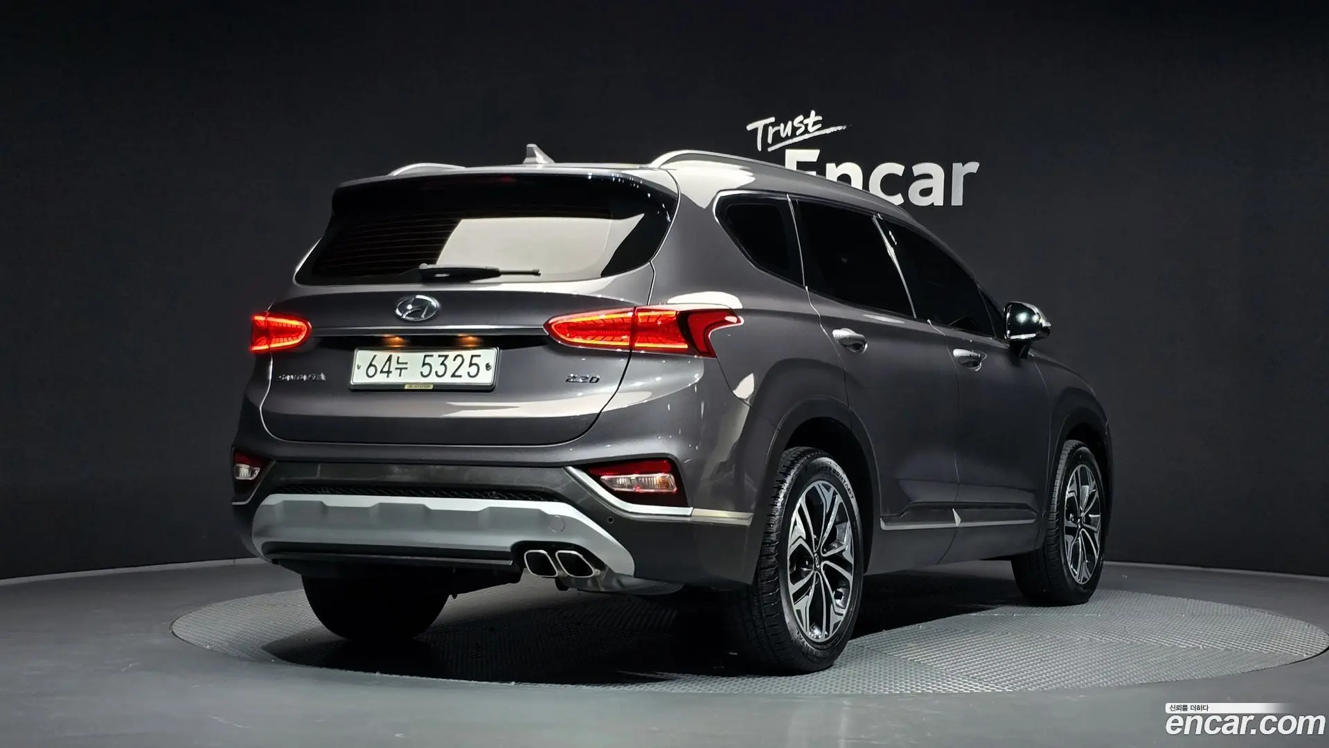 Main__Slider__Photo:Santafe Hyundai 2018.9-1
