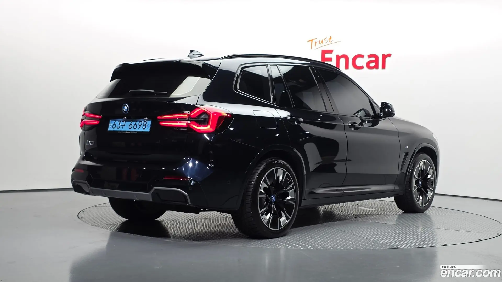 Main__Slider__Photo:iX3 BMW 2024.1-1