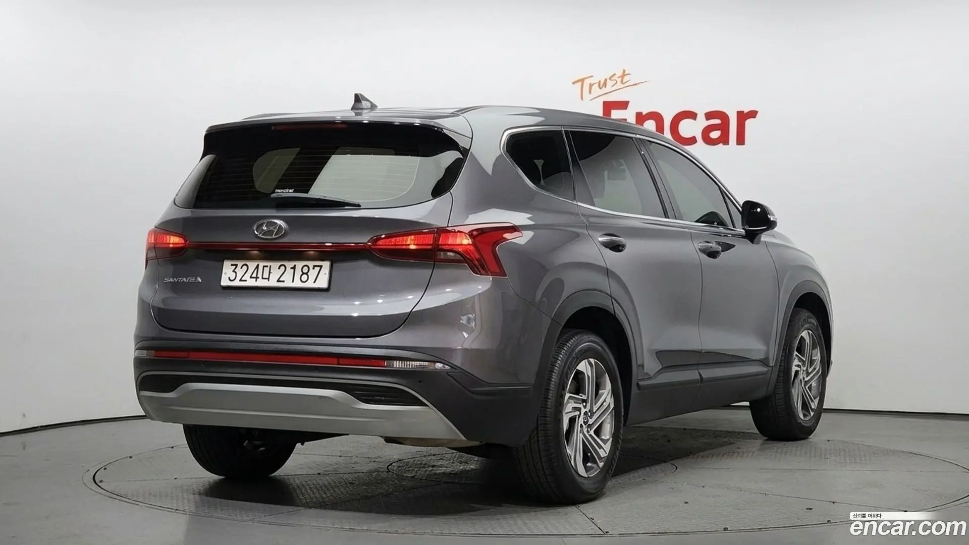 Main__Slider__Photo:Santafe Hyundai 2023.6-1