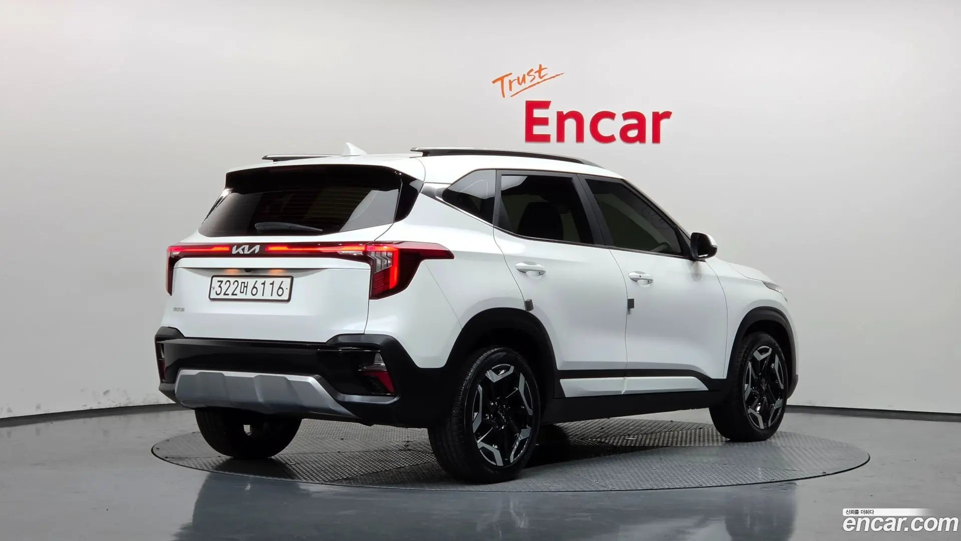 Main__Slider__Photo:Seltos Kia 2022.7-1